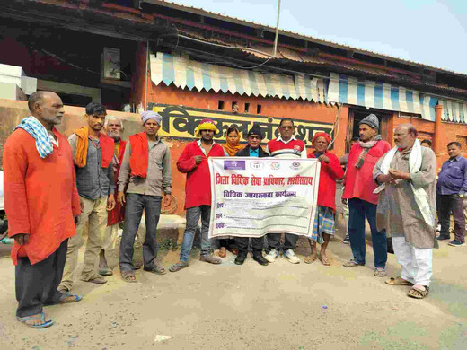 मानव तस्करी व यौन शोषण पीड़ितों के अधिकारों पर विधिक जागरूकता शिविर